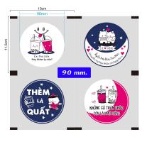 ราคา มีหลายลาย ฟิล์มปิดแก้ว ฟิล์มปิดฝาแก้ว พลาสติกปิดแก้ว พลาสติกปิดแก้ว ซีลแก้ว ฟิล์มซีลแก้ว ฟิล์มฝาแก้ว ซีลแก้ว พลาสติกปิดแก้ว ม้วนซีล (3616586841)