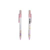 ราคา Pencil Mechanical Princess Disney ดินสอกดหัวยางลบ ลายเจ้าหญิงดิสนีย์ (19326361600)