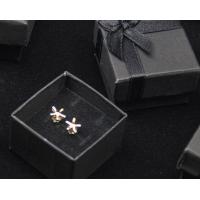 ราคา กล่องกระดาษของขวัญ กล่องใส่เครื่องประดับ กล่องใส่เครื่องประดับ กล่องจั่วปั่งใส่เครื่องประดับ กล่องแหวน กล่องต่างหู กล่องใส่สร้อย (14711693367)