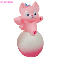 ราคา Shunchang Sanrio Hello Kitty Kuromi Cinnamoroll ไฟกลางคืนเรืองแสงโคมไฟหัวเตียงของเล่นเด็กอะนิเมะน่ารักของขวัญเด็ก (20681776152)