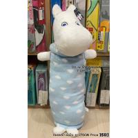 ราคา หมอนข้างหัวตุ๊กตา หมอนข้างมุมิน หมอนกอดลิขสิทธิ์ A01 (1446964252)