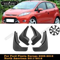 ราคา บังโคลนรถสำหรับฟอร์ดเฟียสต้า2009 2016แผ่นกันโคลนกันชนอุปกรณ์แผ่นบังโคลน (20464967450)