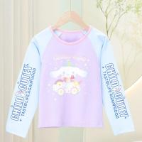 ราคา เสื้อยืดแขนยาวพิมพ์ลายอนิเมะน่ารัก Sanrio My Melody Kuromi Cinnamoroll แฟชั่นฤดูใบไม้ร่วงเสื้อผ้าเด็กส่วนบนผ้าฝ้ายของขวัญสำหรับเด็กผู้หญิง (20238929051)