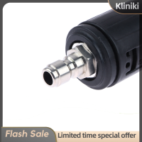 ราคา Kliniki หัวฉีดพ่นเครื่องล้างแรงดันสูงปรับมุมได้หัวฉีดพ่นสเปรย์หัวฉีดที่มี1 4เชื่อมต่อ3000 PSI (20480266842)