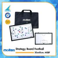 ราคา MOLTEN กระดานวางแผน ฟุตบอล Strategy Board for Football MOT MSBF 1750 (638051)