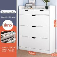 ราคา ตู้รองเท้า ตู้เก็บรองเท้า ชั้นวางรองเท้า ตู้ไม้ ตู้อเนกประสงค์ ตู้เก็บรองเท้าพร้อมช่องเก็บของ ตู้ใส่รองเท้า ชั้นเก็บรองเท้า (19522394400)