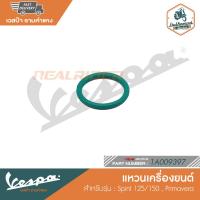 ราคา VESPA แหวนเครื่องยนต์ สำหรับเวสป้า Sprint 125 150Primavera 1A009397 (13758348521)