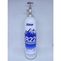ราคา น้ำยาแอร์ ชนิด R22 ยี่ห้อBitop 1กระป๋อง 1000g พร้อมวาล์วหัวเปิดปิดน้ำยา บริการเก็บเงินปลายทาง (15959445813)