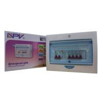 ราคา ตู้มีกันดูด ตู้ควบคุมไฟฟ้า ตู้ consumer 4 ช่อง 50 แอมป์ พร้อมเมนส์และลูก ตรา NPV ป้องกันไฟฟ้าลัดวงจร วัสดุคุณภาพสูง แข็งแรงทนทาน พร้อมส่ง (354110223)