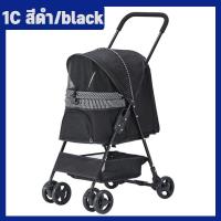 ราคา Dargly รถเข็นสัตว์เลี้ยง 3 in 1 รถเข็นหมา 4 ล้อ รถเข็นสุนัขและแมว กระเป๋าในรถแบบแยก รถเข็นเดินทาง (21108866111)