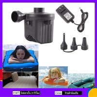ราคา Air Pump เครื่องสูบลม ที่สูบลม ปั๊มเป่าลมยาง ที่สูบลมไฟฟ้า 3 in 1 พกพาได้ พร้อมหัว 3 ขนาด (7751339758)