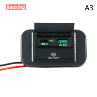 ราคา Jiaoxing PD Type C USB คู่พอร์ตอะแดปเตอร์เต้ารับสำหรับที่ชาร์จรถบัส12V 24V แผงพลังงาน USB พร้อม Swith สำหรับรถมอเตอร์ไซค์ทางทะเลชาร์จเร็ว PD Type C (20306949877)
