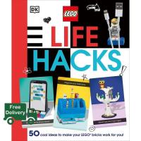 ราคา Will be your friend LEGO LIFE HACKS หนังสือใหม่ English Book พร้อมส่ง (16606861017)