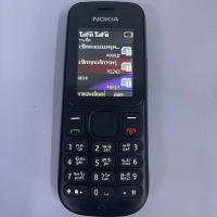 ราคา ใหม่2020 รองรับภาษาไทย Nokia Phone 101 4G เหมาะกับผู้สูงอายุแลทุกวัย (19641672817)