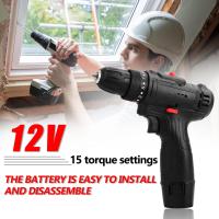 ราคา สว่านไร้สาย 12V ไขควง สว่านไฟฟ้าแบบชาร์จไฟได้ สว่านแบตเตอรี่ไร้สาย (8609224200)