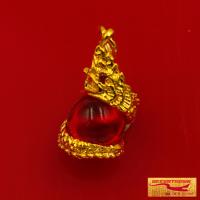 ราคา พระเครื่อง พญานาคคาบแก้วมณี ตาฝังมณีสีแดง เรียกทรัพย์ เสริมโชคลาภ เงินทอง ร่ำรวย หลากสีสัน สีสวยสะดุดตา ชุบทองไมครอน เคลือบแก้ว (11064778059)