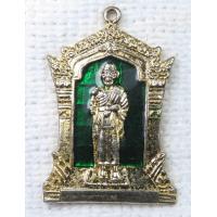 ราคา เหรียญ ครูบาศรีวิชัย รุ่นสร้างทางขึ้นดอยสุเทพ กะไหล่ทองลงยา ปี2539 (2612060887)