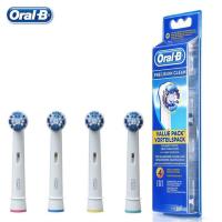 ราคา Oral B แปรงสีฟันไฟฟ้า รุ่น Vitality Precision cleanฟรีหัวแปรงสีฟัน 4 หัว (15428869593)