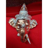 ราคา รุ่นเศียรพระพิฆเนศประทานพร เนื้อ 2เค เลข 204 หลวงพ่อพัฒน์ (16573924459)