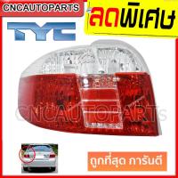 ราคา TYC ไฟท้าย TOYOTA VIOS ปี 2005 2006 โคมไฟท้ายรถยนต์ กดเลือก ข้างขวา ข้างซ้าย (8876631584)