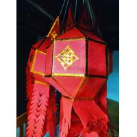 ราคา โคมล้านนา โคมแขวน ทำจากกระดาษสา ขนาด 6 นิ้ว (4158088879)