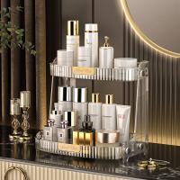 ราคา ชั้นอะคริลิค ชั้นวางเครื่องสำอางค์ กล่องวางเครื่องสำอางค์ กล่องเก็บเครื่องสำอางค์ กล่องใส่เครื่องสำอางค์ ชั้นวางเครื่องสำอางอะคริลิค กล่องวางเครื่องสำอาง กล่องจัดเก็บ (19671994531)