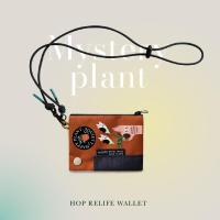 ราคา กระเป๋าสตางค์ห้อยคอ Hop wallet x เซทลาย Mystery plant (12293600564)