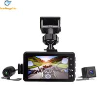 ราคา LeadingStar Fast Delivery MT80 Motorbike Dash Camera 3 Inch Screen 720P 120 Wide Angle Fisheye Lens Front Rear Camera Night Vision G Sensor Parking Mode (20874246757)