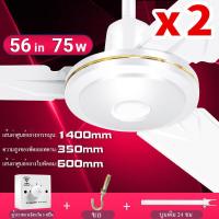 ราคา พัดลมเพดาน พัดลมเพดานสำหรับบ้านพัดลมเพดานอุตสาหกรรมพัดลมเพดานขนาดใหญ่ 42 นิ้ว 48 นิ้ว 56 นิ้ว (20487318503)