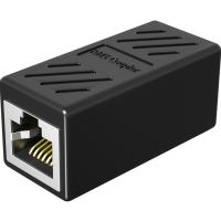 ราคา ข้อต่อสายแลน ข้อต่อ RJ45 หัวต่อRJ45 ตัวเชื่อมสาย Lan หัวต่อเพิ่มความยาวสายแลน cable conector (20557154711)