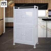 ราคา Asia ตู้กับข้าว ตู้ครัว ตู้เก็บของ ทำจากPVC แบบ 4 ชั้น รุ่น C2 สามารถโดนน้ำได้ (390195172)