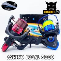 ราคา รอกสปินนิ่ง อาชิโน่ ASHINO LOCAL 1000 2000 3000 4000 5000 6000 คละสี (9015388329)