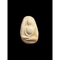 ราคา พระพิมพ์วัดพลับ ปี2516 ไข่จิ้งจก หลวงปู่โต๊ะ ปลุกเสก สวยมาก ดูง่าย แท้รับประกัน 1969 (15849884995)