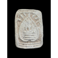 ราคา พระสมเด็จปรกโพธิ์หลวงปู่อ่อน วัดหนองไผ่ นครสวรรค์ มีเกศา สวยเดิม หายาก 4901 (20950175766)