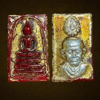 ราคา สมเด็จพิมพ์ประทาน หลังสมเด็จพุฒาจารย์ โต สมเด็จโตบุเงิน ลงรักปิดทองเก่า เนื้อแก้ว สีแดง (21073061684)