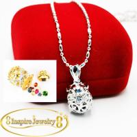 ราคา INSPIRE JEWELRY จี้ งานจิวเวลลี่ จี้ถุงทอง สีเงิน ทอง หรือนาก ราคารวมสร้อยคอ ข้างในจี้มีพลอยนพเก้าทุกแบบ (4718158)