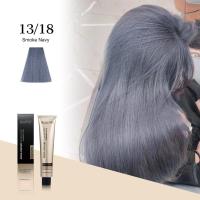ราคา สีย้อมผม KALISPRO ครีมเปลี่ยนสีผม กลิ่นไม่ฉุน ไม่แสบหนังศีรษะ สีติดทน สีสวย 100มล (18672977515)