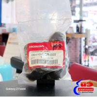 ราคา ยางกันกระชาก ยางดุมล้อ แท้ Honda CBR150R คาร์บู 2004 2010 Sonic 2004 06410 GCR 000 (19922999228)