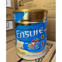 ราคา Ensure เอนชัวร์ ขนาด 850 กรัม กลิ่นวานิลา (20492078804)