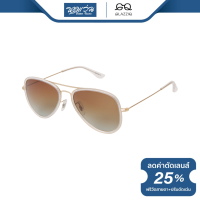 ราคา แว่นตากันแดด GLAZZIQ กลาซซิค รุ่น Ralph BV (18148227028)