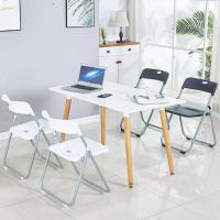 ราคา เก้าอี้พับได้ เก้าอี้เหล็ก เบาะหนัง PVC เก้าอี้เหล็ก เบาะหนัง โครงเหล็ก มียางหุ้มที่ขา รับน้ำหนัก 100 kg Folding PVC Seat Steel Chair (16466508103)