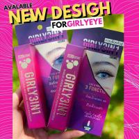 ราคา GIRLY EYE กาวติดตา 2 ชั้น บล๊อคคิ้วฟู ใช้งานกับตาข่ายติดตา ใช้ติดขนตาปลอมได้ กันน้ำ 100 (3883708862)