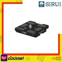 ราคา Sirui TY 50X Quick Release Plate By CapaDigifoto (18202966150)