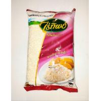 ราคา ข้าว เหนียวขาว ไร่ทิพย์ 1 กก ธัญพืชเพื่อสุขภาพ สะอาดใหม่คัดพันธุ์ดี (17196788841)