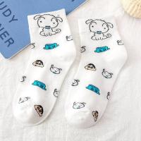 ราคา ถุงเท้าผ้าฝ้ายลายการ์ตูนชินจังสําหรับผู้หญิง (20528269643)