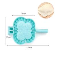 ราคา Meet tu แม่พิมพ์ทำเกี๊ยว สแตนเลส 304 เครื่องทำเกี๊ยว ที่ห่อเกี๊ยว ห่อแป้ง DIY สำหรับห่อแป้งทำเกี๊ยว ที่ทำเกี๊ยวซ่า (19733195774)