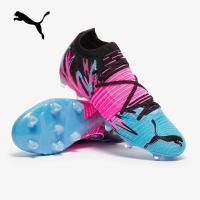 ราคา Puma Future Z 1 1 FG AG Limited Edition สตั๊ด รองเท้าฟุตบอล สีฟ้า ใหม่ล่าสุด (8746291468)