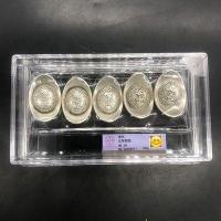 ราคา คอลเลกชันของเหรียญโบราณแท่งเงินราชวงศ์ชิงห้าจักรพรรดิแท่งเงินเหรียญคะแนนหนึ่งชุดห้าราคาพิเศษ (19979252015)