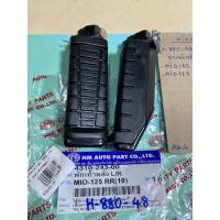 ราคา MIO 125RRยางพักเท้าหลังอย่างดีH 880 48mio125MIO125RR (20683303568)