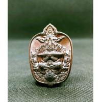 ราคา ท้าวเวสสุวรรณรุ่นมหาราชชนะมารรุ่นที่๕หลวงปู่ครูบาจันทร์โชติโกวัดน้ำแป้งอ ปงจ พะเยาจัดสร้างในวโรกาสบุญกฐินประจำปี๒๕๖๓ ท้าวเวสสุวรรณ2565 ท้าวเวสสุวรรณโณ ม่อนกุเวร ยักษ์ ท้าวเวสสุวรรณวัดจุฬามณี ท้าวเวสสุ